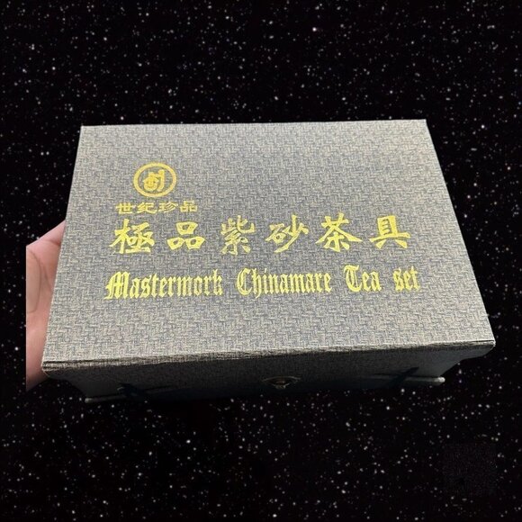 Vintage Masterwork Chinaware Tea Set Pottery Hand Made Certified Marked - Picture 5 of 12